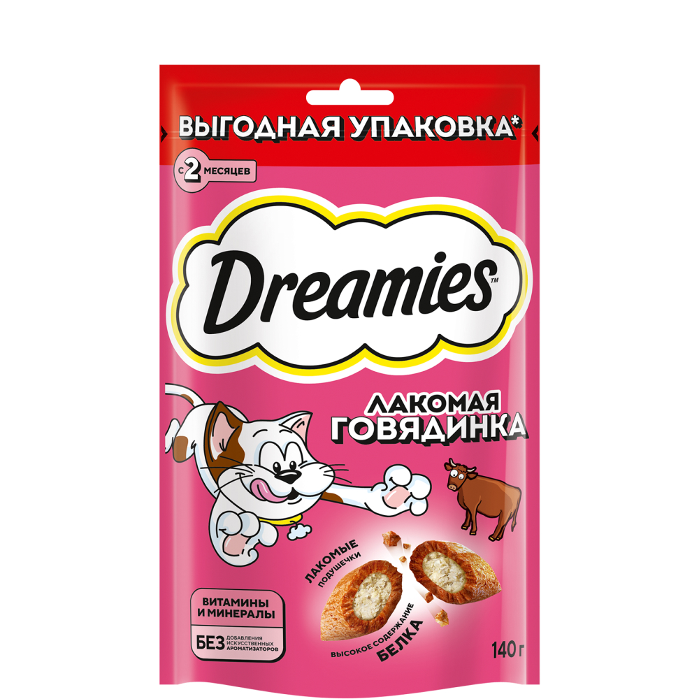 Dreamies Лакомство Подушечки с говядиной для кошек, 140 гр.
Dreamies Лакомство Подушечки с говядиной для кошек, 140 гр.