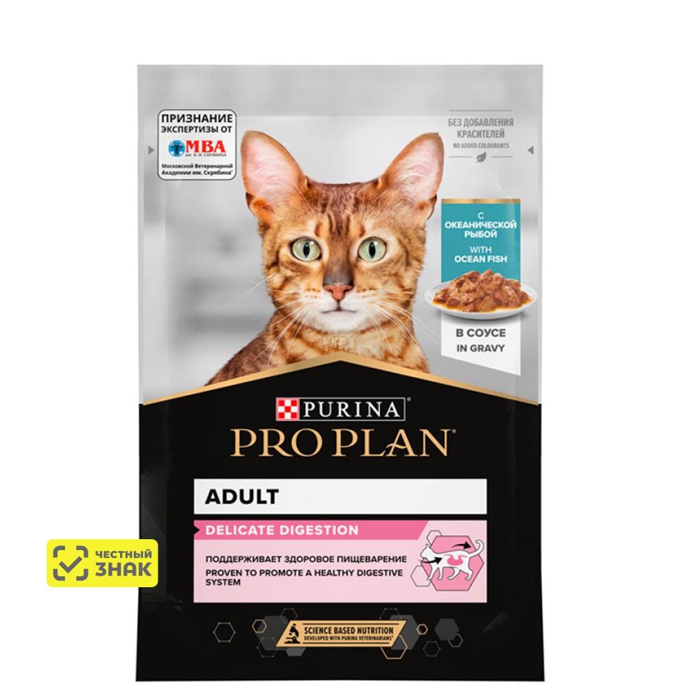 PRO PLAN® Delicate Digestion Влажный корм (пауч) для взрослых кошек с чувствительным пищеварением, с океанической рыбой в соусе, 85 гр.
PRO PLAN® Delicate Digestion Влажный корм (пауч) для взрослых кошек с чувствительным пищеварением, с океанической рыбой в соусе, 85 гр.