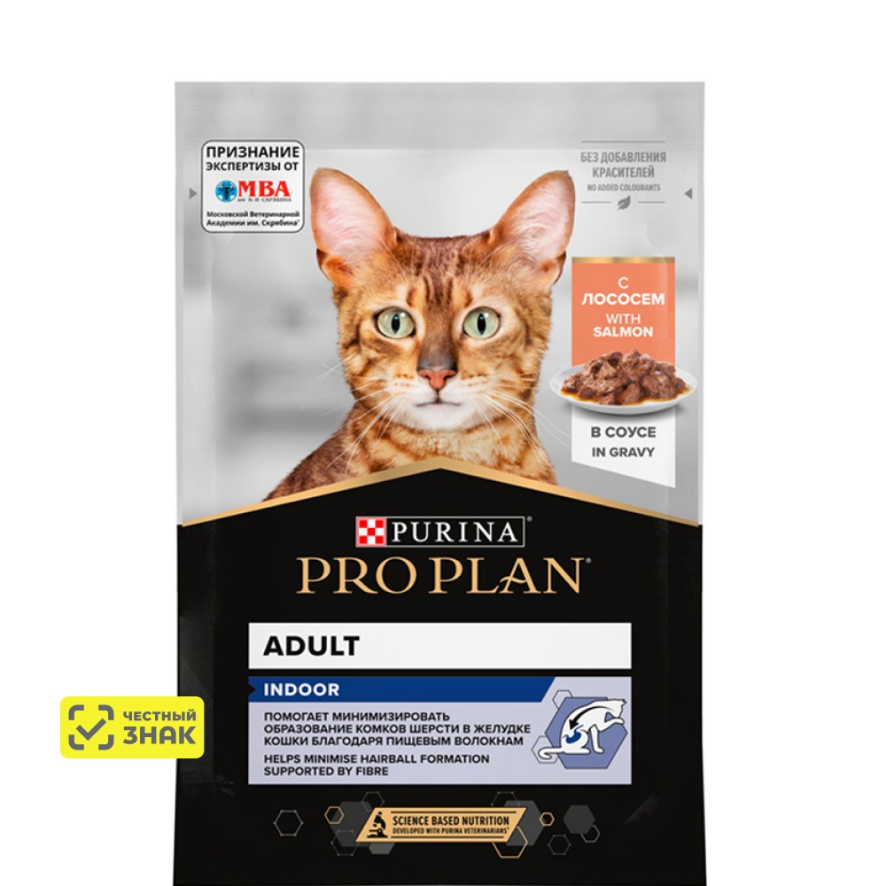 PRO PLAN® Indoor Влажный корм (пауч) для взрослых кошек живущих дома, с лососем в соусе, 85 гр.
PRO PLAN® Indoor Влажный корм (пауч) для взрослых кошек живущих дома, с лососем в соусе, 85 гр.