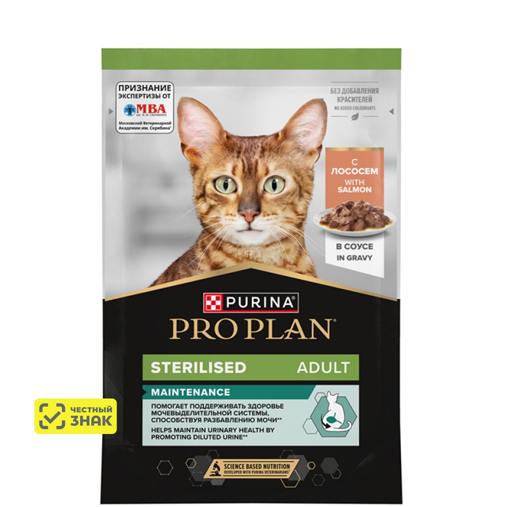 PRO PLAN® Sterilised MAINTENANCE Влажный корм (пауч) для взрослых стерилизованных кошек, с лососем в соусе, 85 гр.
PRO PLAN® Sterilised MAINTENANCE Влажный корм (пауч) для взрослых стерилизованных кошек, с лососем в соусе, 85 гр.