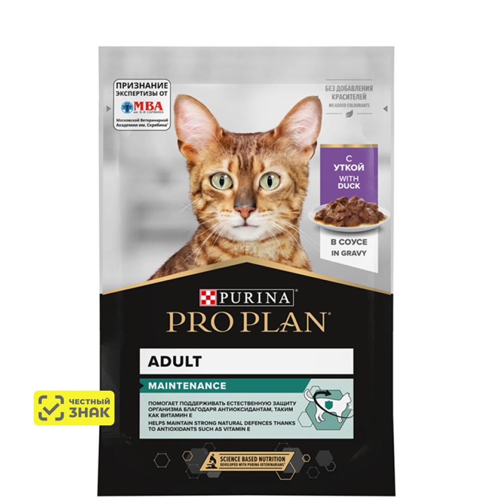 PRO PLAN® MAINTENANCE Влажный корм (пауч) для взрослых кошек, с уткой в соусе, 85 гр.
PRO PLAN® MAINTENANCE Влажный корм (пауч) для взрослых кошек, с уткой в соусе, 85 гр.
