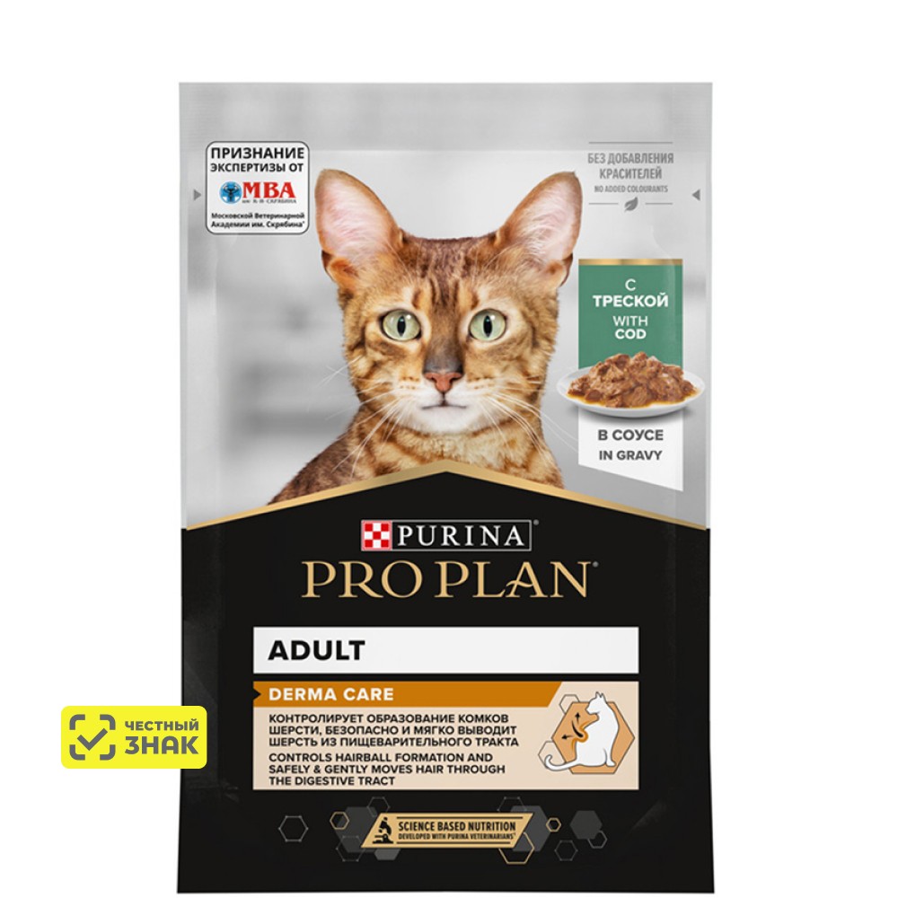 PRO PLAN® DERMA CARE Влажный корм (пауч) для взрослых кошек для здоровья кожи и красоты шерсти, с треской в соусе, 85 гр.
PRO PLAN® DERMA CARE Влажный корм (пауч) для взрослых кошек для здоровья кожи и красоты шерсти, с треской в соусе, 85 гр.