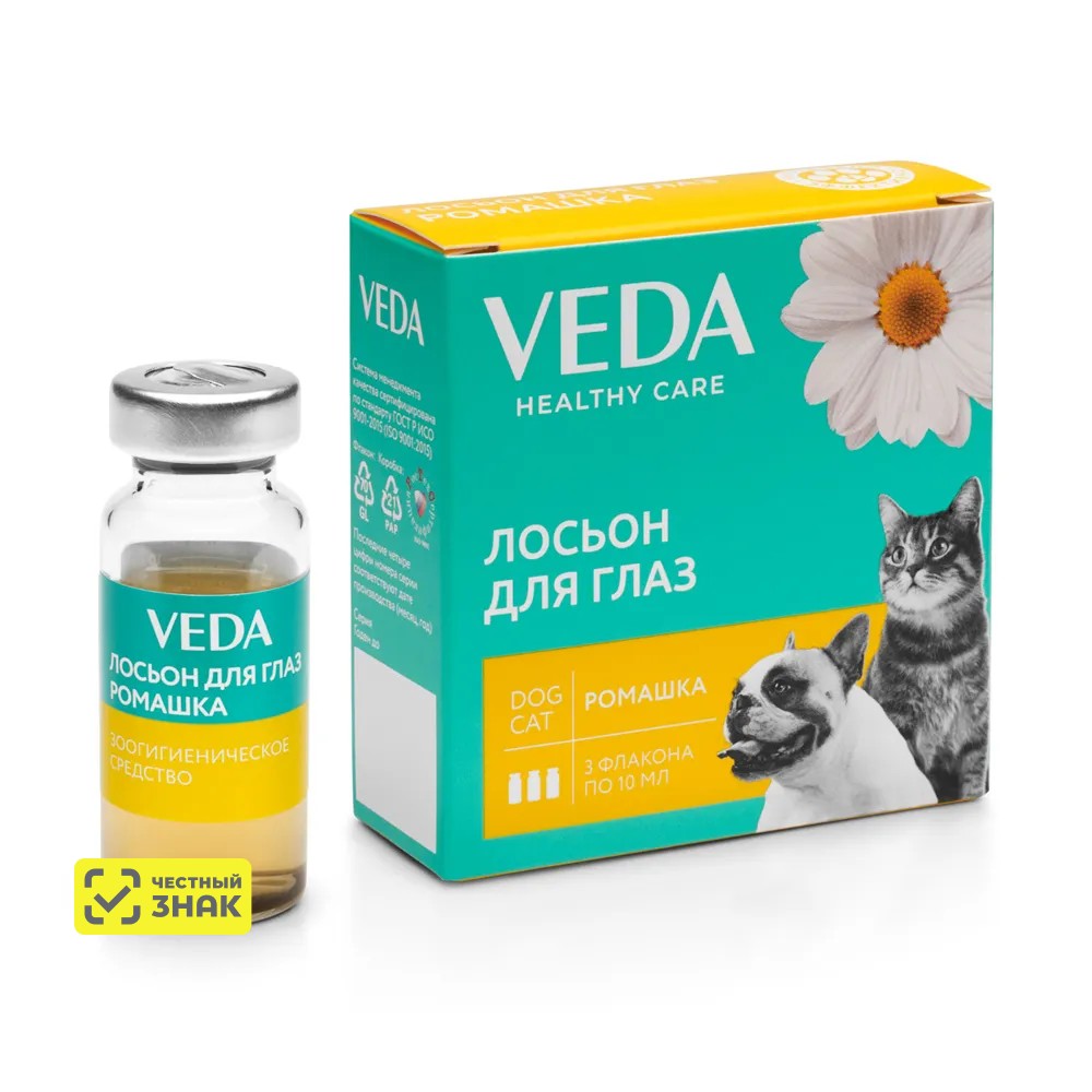 Veda Фитоэлита Гигиенический лосьон для глаз Ромашка,3 флакона по 10 мл
Veda Фитоэлита Гигиенический лосьон для глаз Ромашка,3 флакона по 10 мл