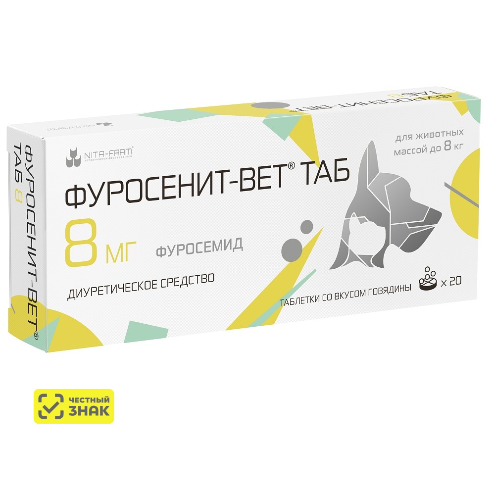 Nita-farm Фуросенит-вет Таб Диуретическое средство для кошек и собак 8 мг, 20 таблеток
Nita-farm Фуросенит-вет Таб Диуретическое средство для кошек и собак 8 мг, 20 таблеток