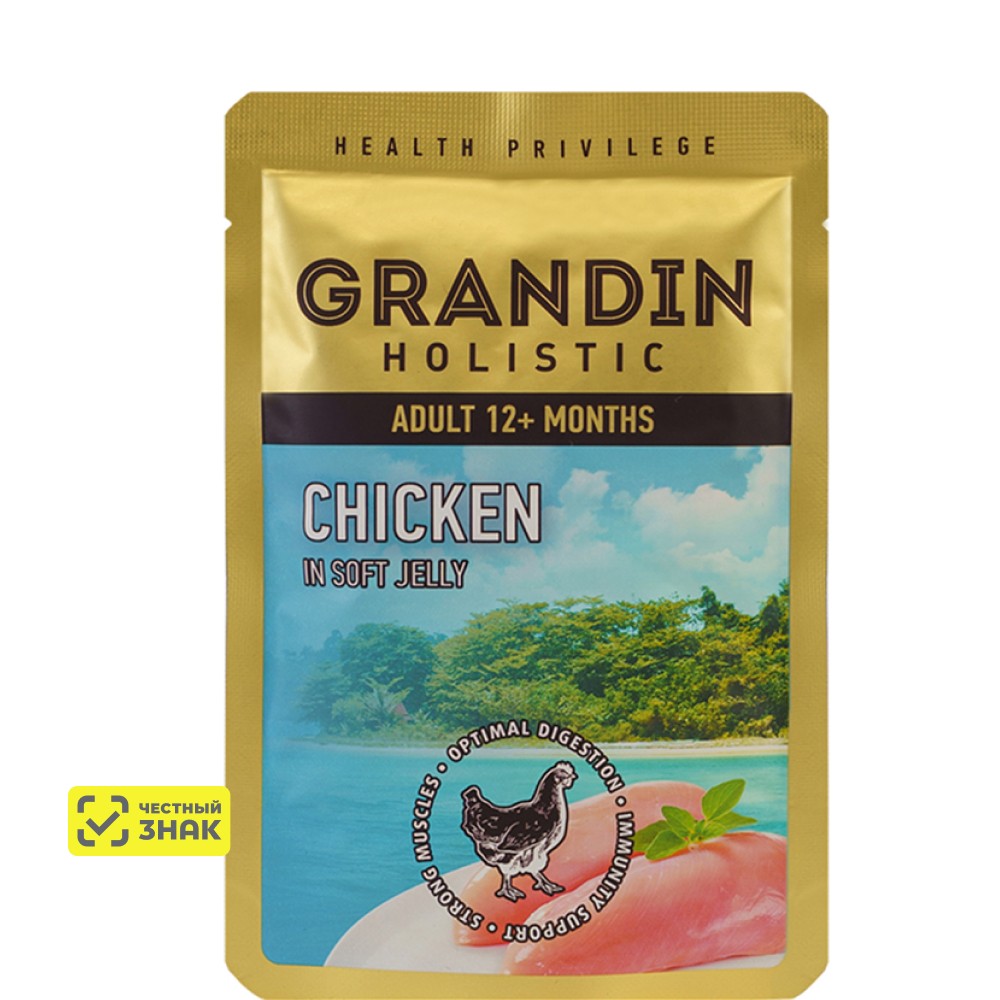 Grandin Влажный корм (пауч) для кошек, курица в нежном желе, 85 гр.
Grandin Влажный корм (пауч) для кошек, курица в нежном желе, 85 гр.