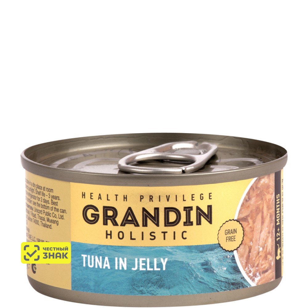 Grandin Holistic Влажный корм (консервы) для взрослых кошек, тунец в желе, 80 гр.
Grandin Holistic Влажный корм (консервы) для взрослых кошек, тунец в желе, 80 гр.