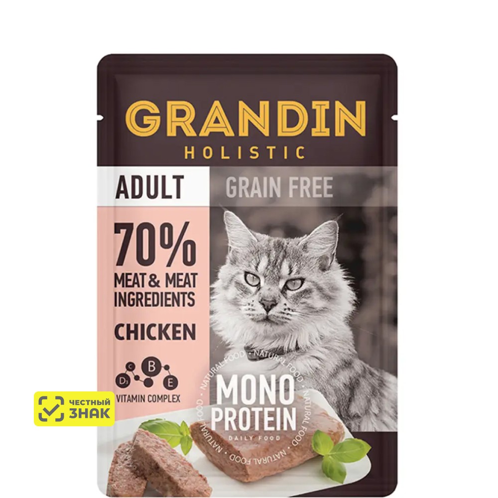 Grandin Adult Grain free Monoprotein Влажный корм (пауч) для взрослых кошек, патэ из нежного мяса курицы в желе, 85 гр.
Grandin Adult Grain free Monoprotein Влажный корм (пауч) для взрослых кошек, патэ из нежного мяса курицы в желе, 85 гр.
