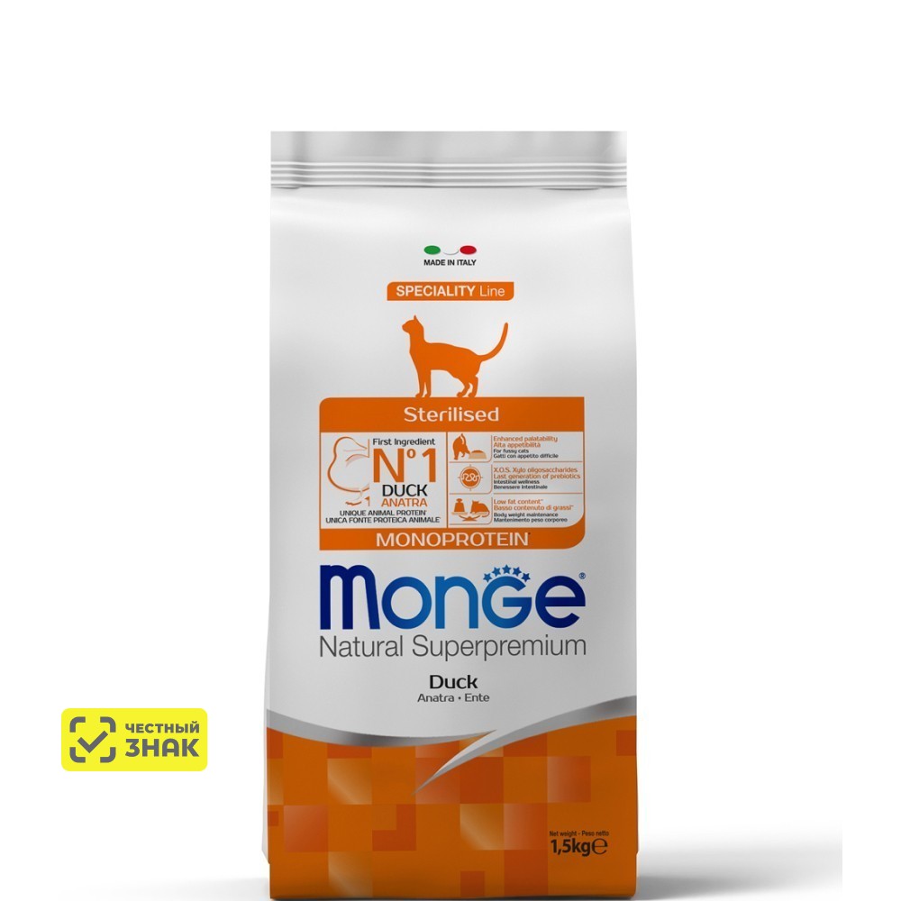 Monge Monoprotein Sterilised Сухой корм для стерилизованных кошек, с уткой, 1,5 кг
Monge Monoprotein Sterilised Сухой корм для стерилизованных кошек, с уткой, 1,5 кг