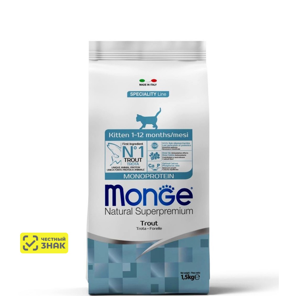 Monge Monoprotein Kitten Trout Сухой корм для котят, с форелью, 1,5 кг
Monge Monoprotein Kitten Trout Сухой корм для котят, с форелью, 1,5 кг