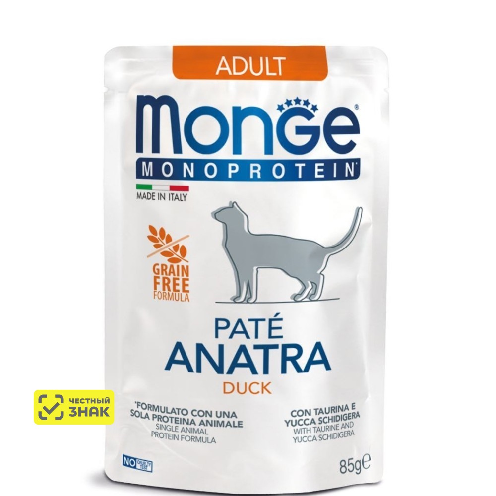 Monge Cat Monoprotein Pouch Влажный корм (пауч) для кошек, с уткой, 85 гр.
Monge Cat Monoprotein Pouch Влажный корм (пауч) для кошек, с уткой, 85 гр.