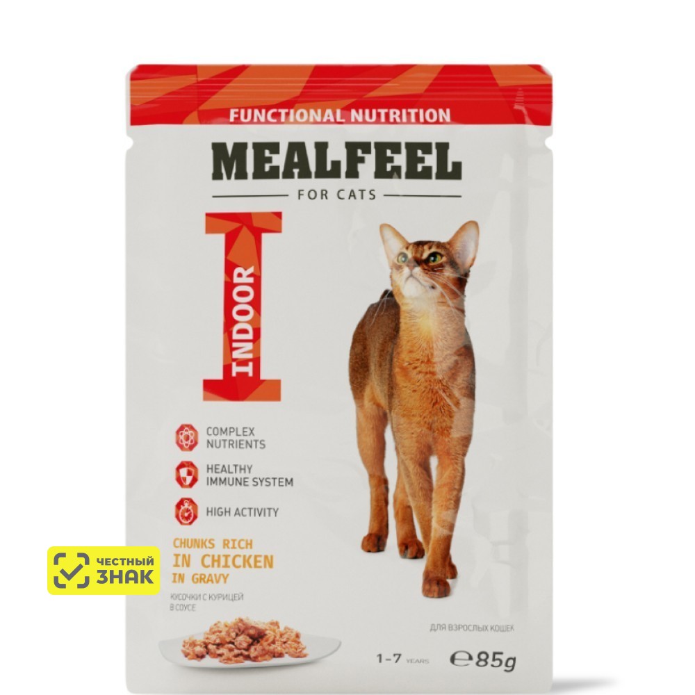 Mealfeel Indoor Влажный корм (пауч) для кошек, курица в соусе с кусочками филе, 85 гр.
Mealfeel Indoor Влажный корм (пауч) для кошек, курица в соусе с кусочками филе, 85 гр.