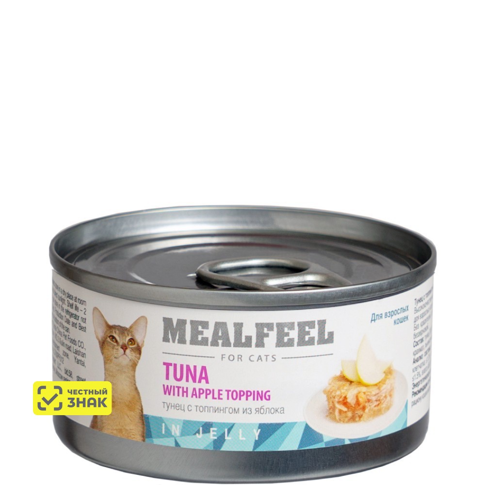 Mealfeel Влажный корм (консервы) для кошек, тунец с топпингом из яблока в желе, 85 гр.
Mealfeel Влажный корм (консервы) для кошек, тунец с топпингом из яблока в желе, 85 гр.