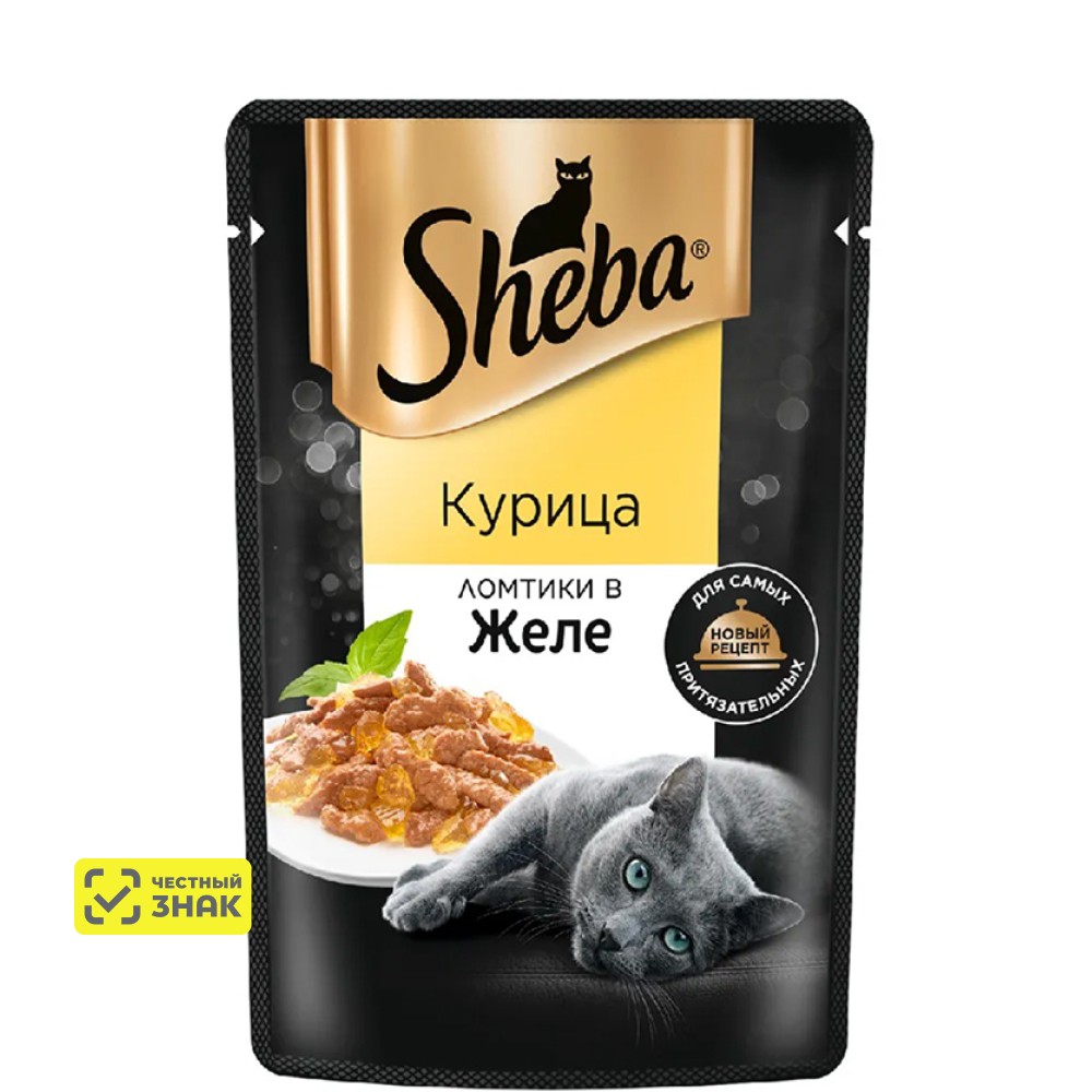 Sheba Влажный корм (пауч) для кошек, с ломтиками курицы в желе, 75 гр.
Sheba Влажный корм (пауч) для кошек, с ломтиками курицы в желе, 75 гр.