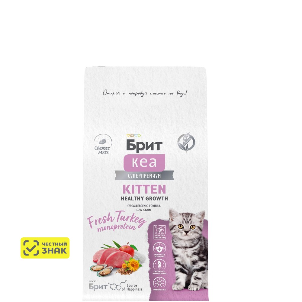 Brit Kea Kitten Сухой корм для котят, с индейкой, 400 гр.
Brit Kea Kitten Сухой корм для котят, с индейкой, 400 гр.