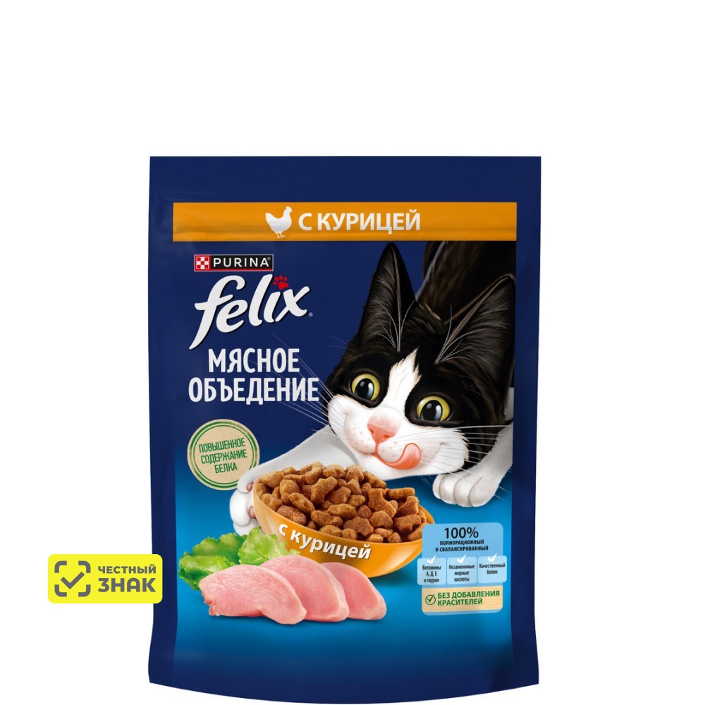 Felix Cухой корм для взрослых кошек Мясное объедение, с курицей, 200 гр.
Felix Cухой корм для взрослых кошек Мясное объедение, с курицей, 200 гр.