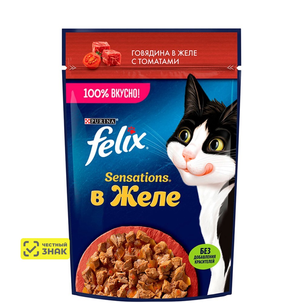Felix Sensations Влажный корм (пауч) для взрослых кошек, с говядиной в желе с томатами, 75 гр.
Felix Sensations Влажный корм (пауч) для взрослых кошек, с говядиной в желе с томатами, 75 гр.