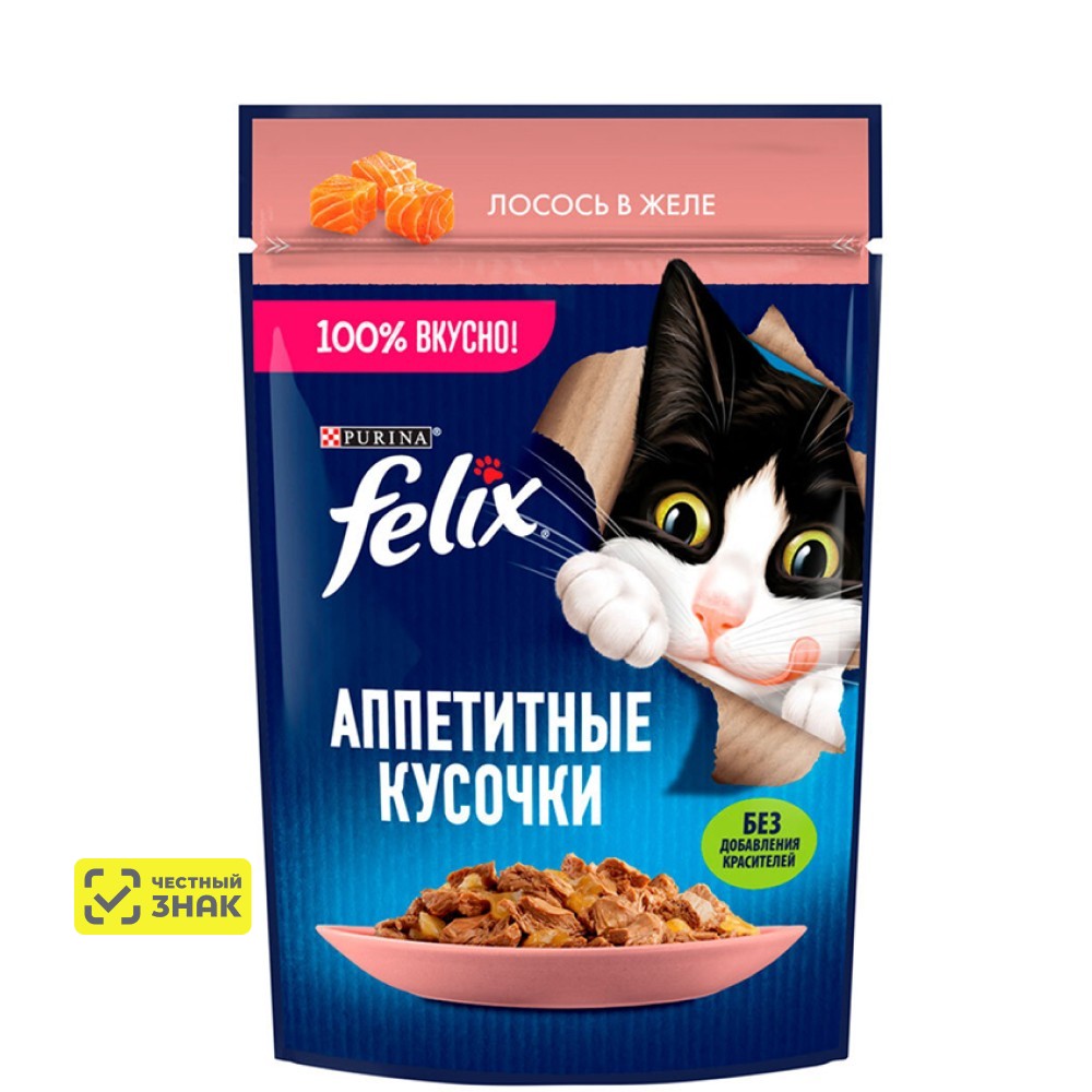 Felix Влажный корм (пауч) для взрослых кошек Аппетитные кусочки, с лососем в желе, 75 гр.
Felix Влажный корм (пауч) для взрослых кошек Аппетитные кусочки, с лососем в желе, 75 гр.