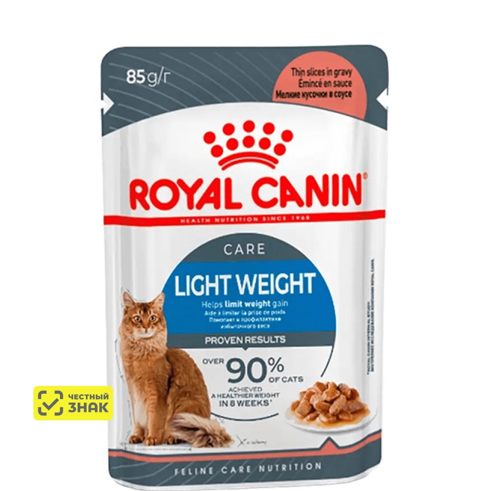 Royal Canin Light Weight Care Влажный корм (пауч) для взрослых кошек с избыточным весом, 85 гр.
Royal Canin Light Weight Care Влажный корм (пауч) для взрослых кошек с избыточным весом, 85 гр.
