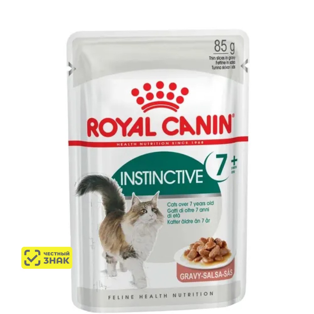 Royal Canin Instinctive Влажный корм (пауч) для кошек старше 7 лет, кусочки в соусе, 85 гр.
Royal Canin Instinctive Влажный корм (пауч) для кошек старше 7 лет, кусочки в соусе, 85 гр.