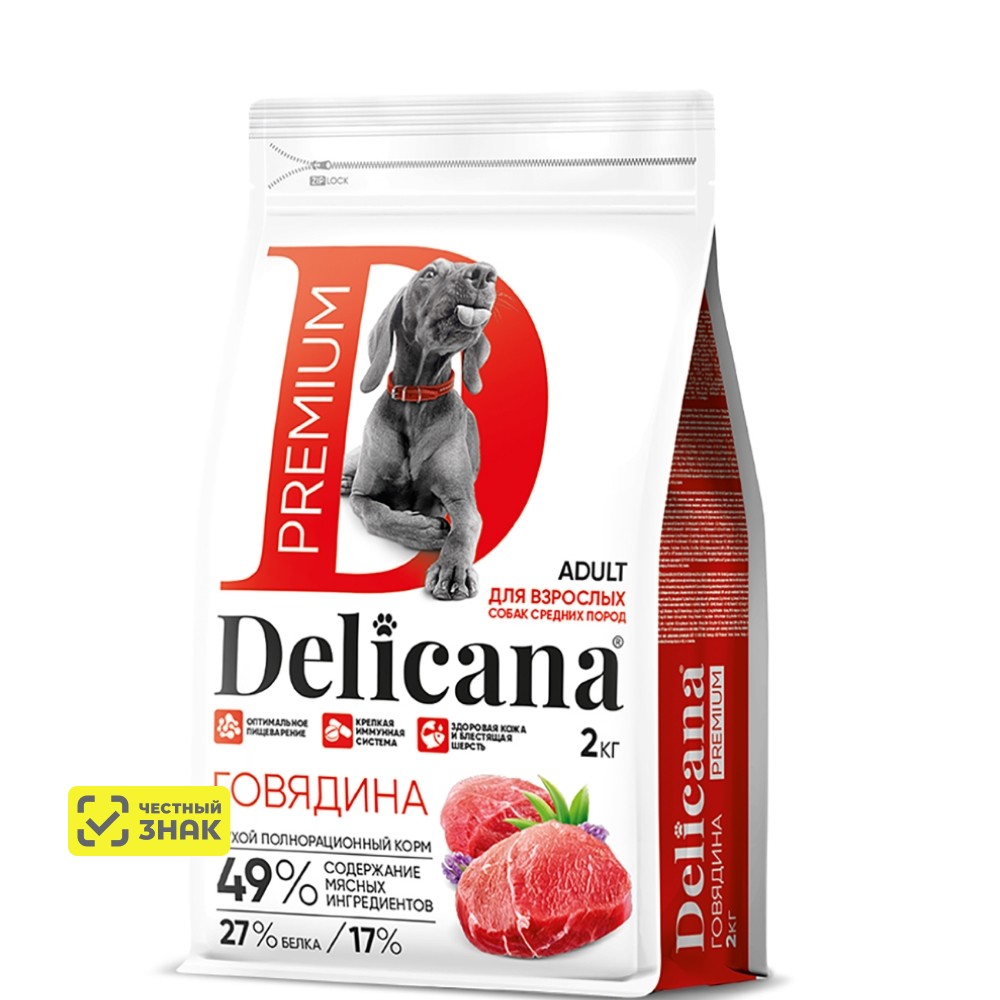 DELICANA Premium Сухой корм для собак средних пород, с говядиной, 2 кг
DELICANA Premium Сухой корм для собак средних пород, с говядиной, 2 кг