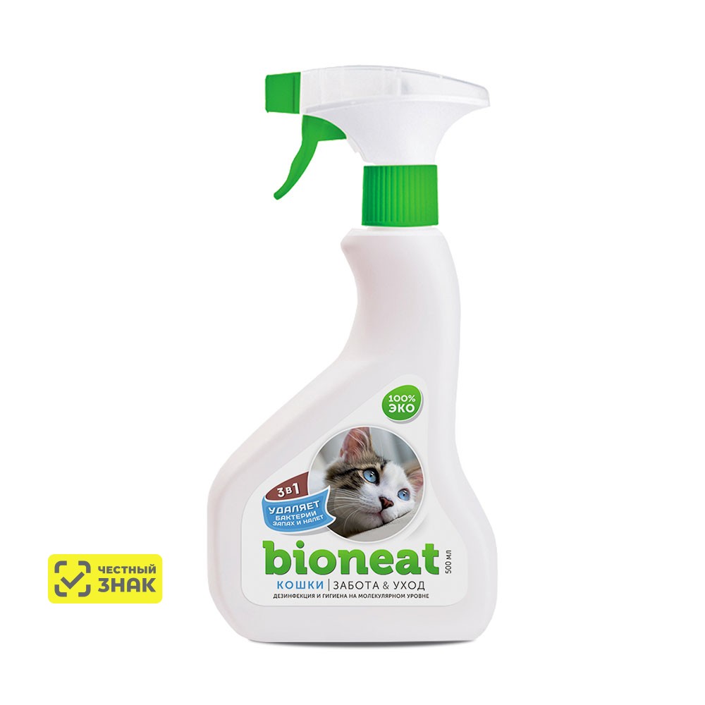 Bioneat Средство для дезинфекции и устранения запахов мест содержания кошек, 500 мл
Bioneat Средство для дезинфекции и устранения запахов мест содержания кошек, 500 мл