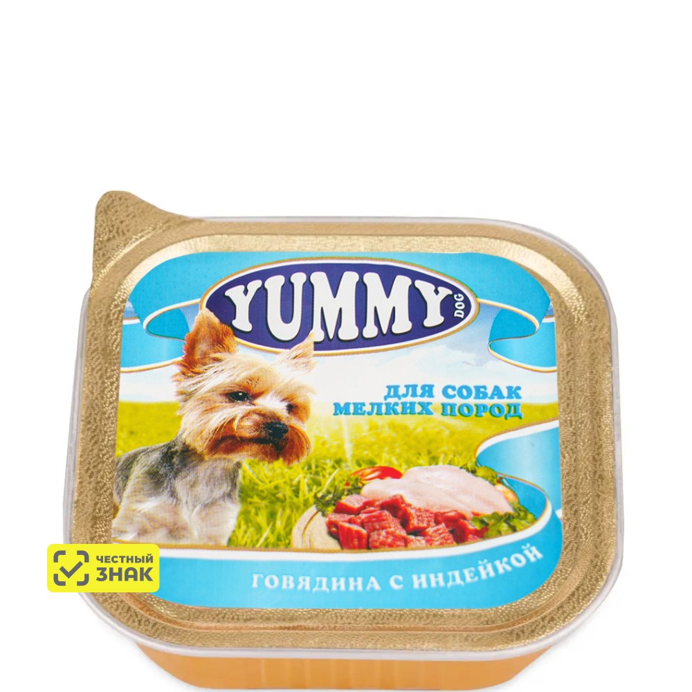 Yummy Влажный корм (консервы) для собак мелких пород, с говядиной и индейкой, 100 гр.
Yummy Влажный корм (консервы) для собак мелких пород, с говядиной и индейкой, 100 гр.
