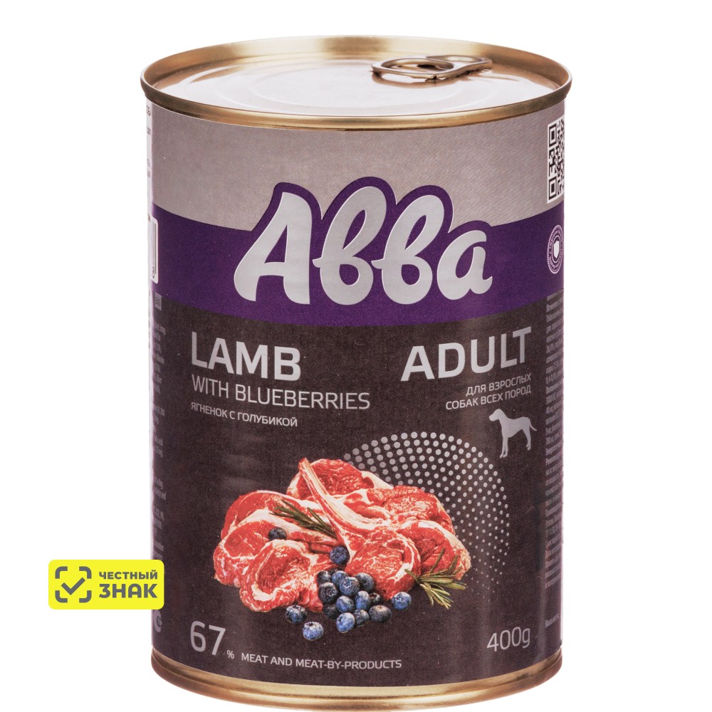 АВВА Adult Влажный корм (консервы) для взрослых собак всех пород, с ягненком и голубикой, 400 гр.
АВВА Adult Влажный корм (консервы) для взрослых собак всех пород, с ягненком и голубикой, 400 гр.