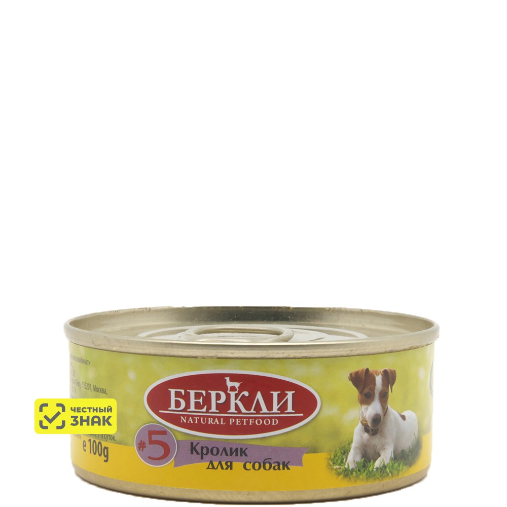 Berkley Влажный корм (консервы) для собак, с кроликом, 100 гр.
Berkley Влажный корм (консервы) для собак, с кроликом, 100 гр.