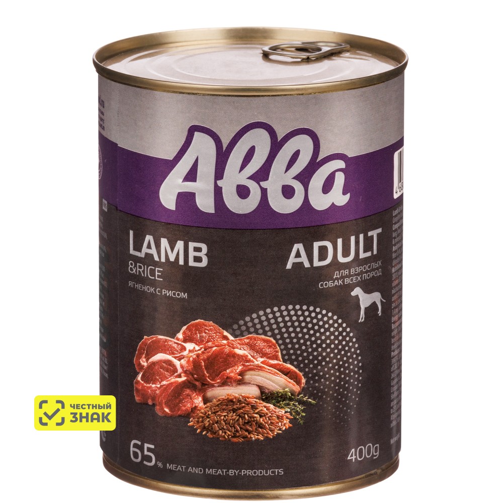 АВВА Adult Влажный корм (консервы) для взрослых собак всех пород, с ягненком с рисом, 400 гр.
АВВА Adult Влажный корм (консервы) для взрослых собак всех пород, с ягненком с рисом, 400 гр.