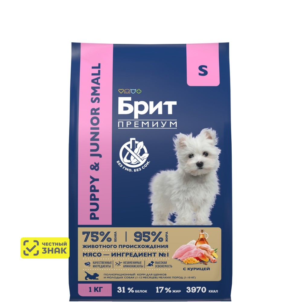 Brit Премиум Puppy and Junior Small Сухой корм для щенков и молодых собак мелких пород, с курицей, 1 кг
Brit Премиум Puppy and Junior Small Сухой корм для щенков и молодых собак мелких пород, с курицей, 1 кг