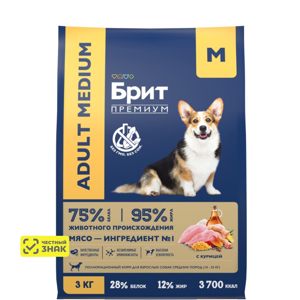 Brit Премиум Adult Medium Сухой корм для взрослых собак средних пород, с курицей, 3 кг
Brit Премиум Adult Medium Сухой корм для взрослых собак средних пород, с курицей, 3 кг