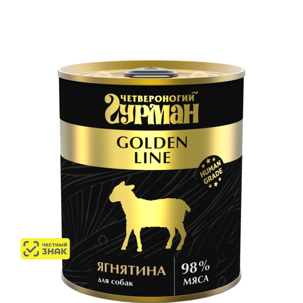 Четвероногий Гурман Golden Line Влажный корм (консервы) для собак, с ягнятиной, 340 гр.
Четвероногий Гурман Golden Line Влажный корм (консервы) для собак, с ягнятиной, 340 гр.