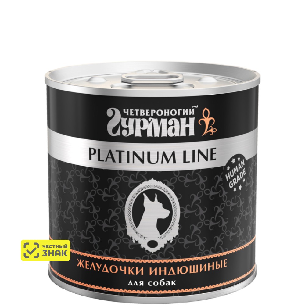 Четвероногий Гурман Platinum Line Влажный корм (консервы) для собак всех пород, желудочки индюшиные в желе, 240 гр.
Четвероногий Гурман Platinum Line Влажный корм (консервы) для собак всех пород, желудочки индюшиные в желе, 240 гр.