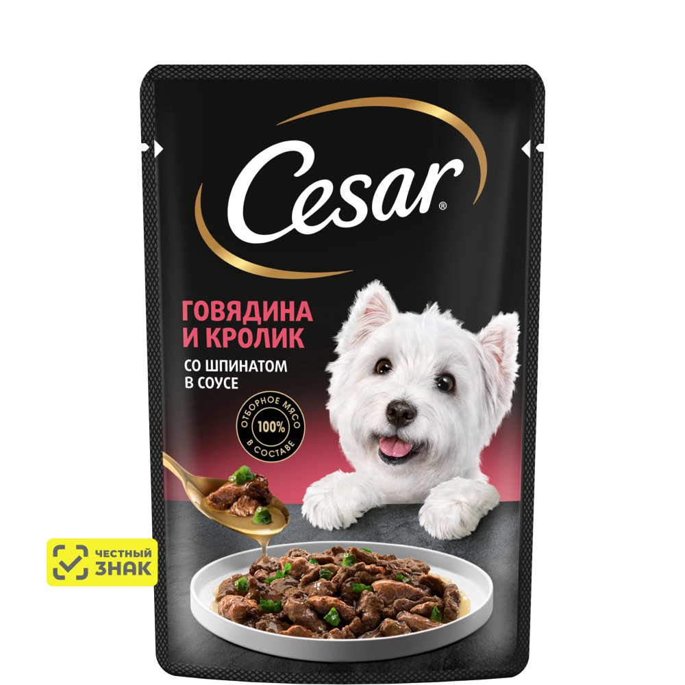 Cesar Влажный корм (пауч) для собак, говядина с кроликом и шпинатом, 85 гр.
Cesar Влажный корм (пауч) для собак, говядина с кроликом и шпинатом, 85 гр.
