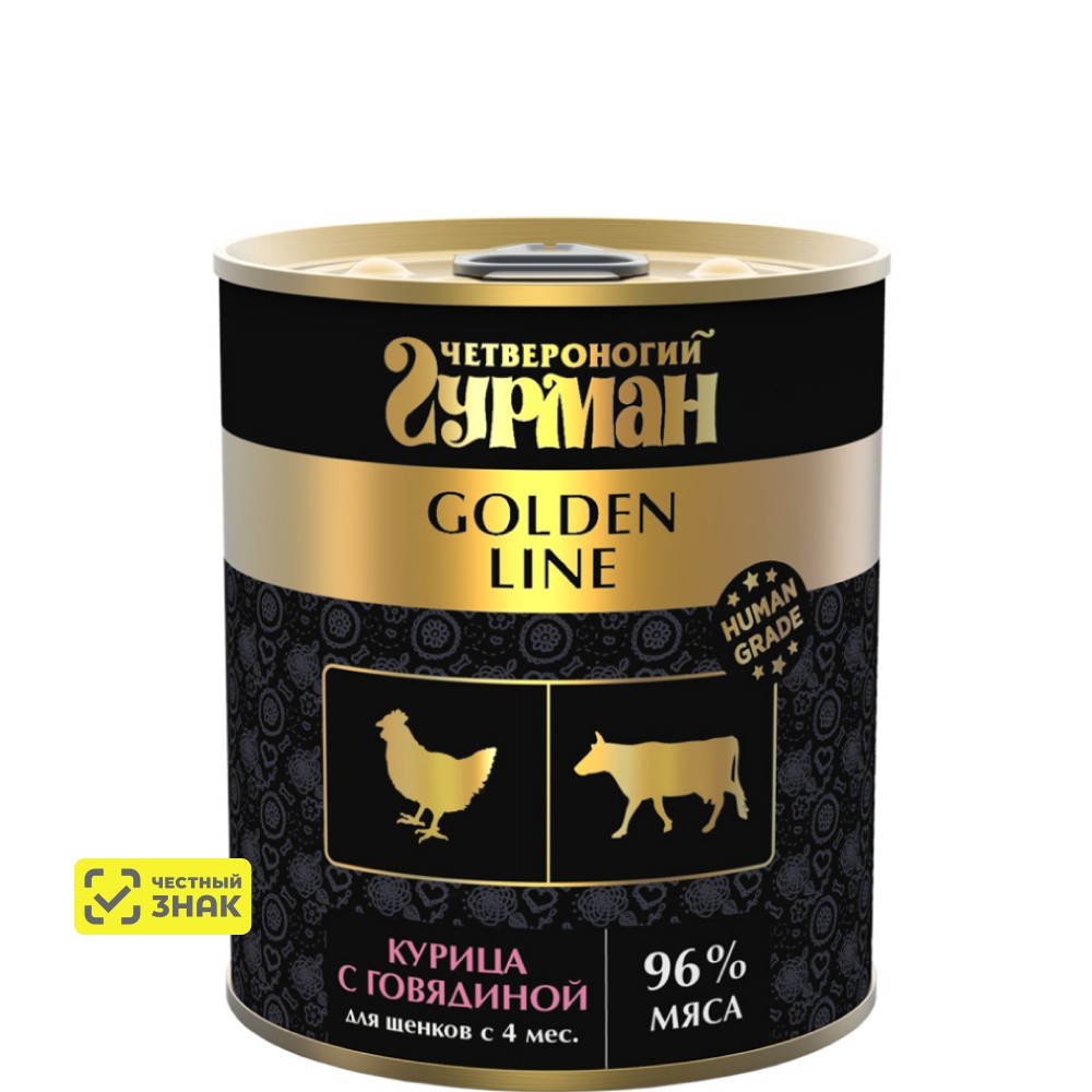 Четвероногий Гурман Golden Line Влажный корм (консервы) для щенков, курица с говядиной, 340 гр.
Четвероногий Гурман Golden Line Влажный корм (консервы) для щенков, курица с говядиной, 340 гр.