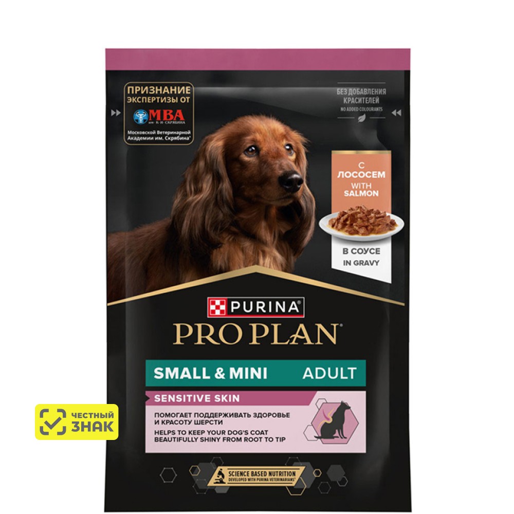 PRO PLAN® Влажный корм (пауч) для взрослых собак мелких и карликовых пород с чувствительной кожей, с лососем в соусе, 85 гр.
PRO PLAN® Влажный корм (пауч) для взрослых собак мелких и карликовых пород с чувствительной кожей, с лососем в соусе, 85 гр.