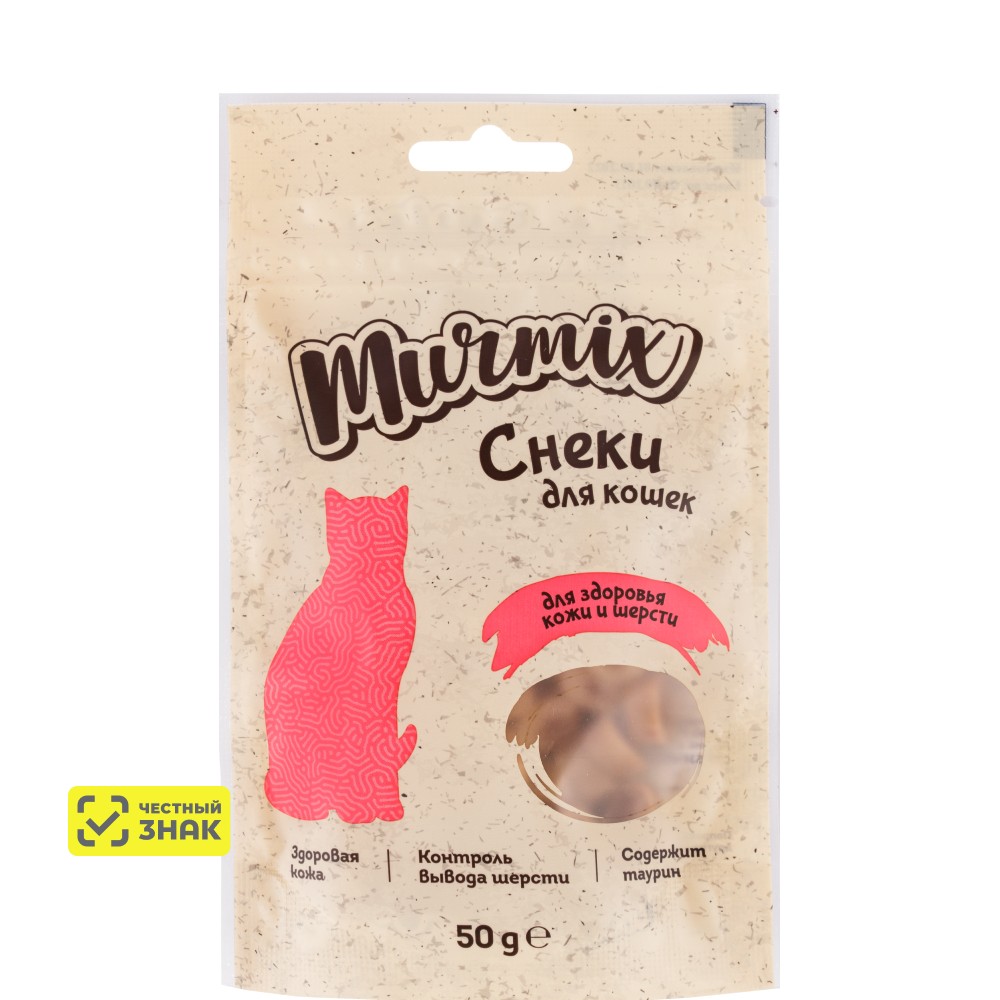 Murmix Лакомство Снеки для кожи и шерсти у кошек, 50 гр.
Murmix Лакомство Снеки для кожи и шерсти у кошек, 50 гр.