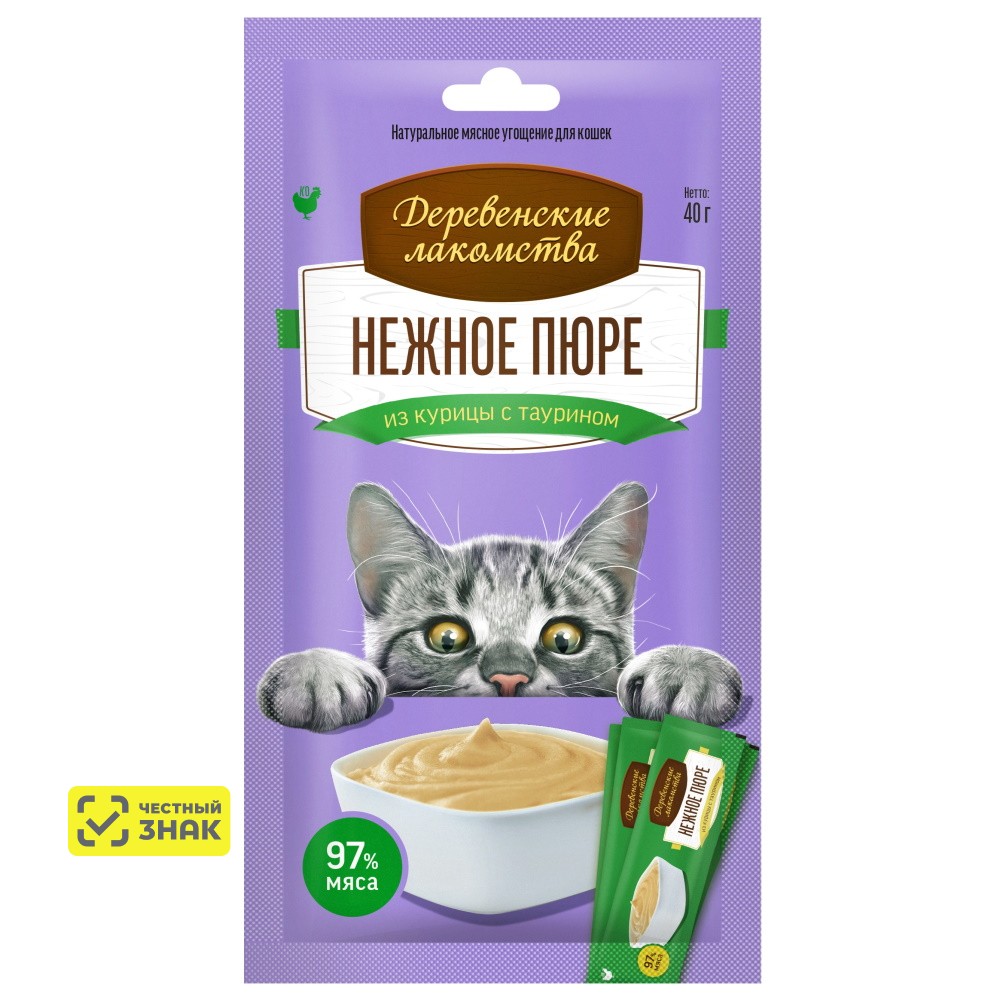 Деревенские лакомства Лакомство Нежное пюре из курицы для кошек, 4x10 гр.
Деревенские лакомства Лакомство Нежное пюре из курицы для кошек, 4x10 гр.