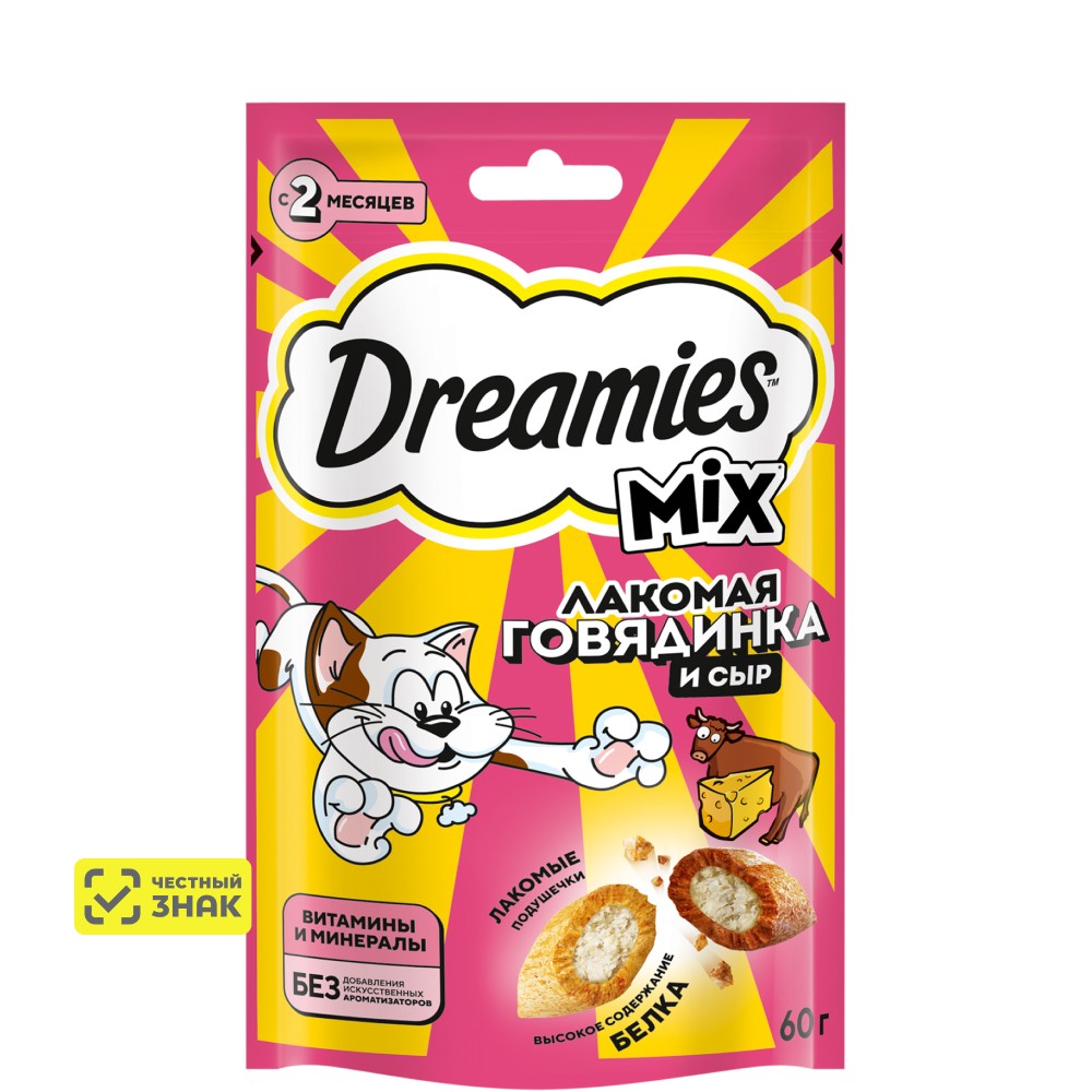 Dreamies Лакомство Подушечки с говядиной и сыром для кошек, 60 гр.
Dreamies Лакомство Подушечки с говядиной и сыром для кошек, 60 гр.