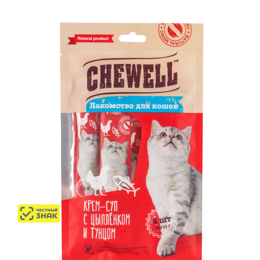 Chewell Лакомство Крем-суп с цыпленком и тунцом для кошек, 6х15 гр.
Chewell Лакомство Крем-суп с цыпленком и тунцом для кошек, 6х15 гр.