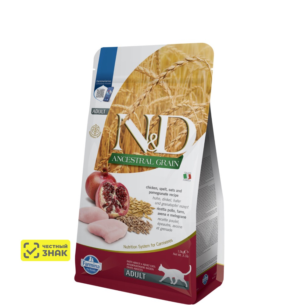 Farmina ND Ancestral Grain Сухой корм для взрослых котов и кошек, курица, спельта, овес и гранат, 1,5 кг
Farmina ND Ancestral Grain Сухой корм для взрослых котов и кошек, курица, спельта, овес и гранат, 1,5 кг