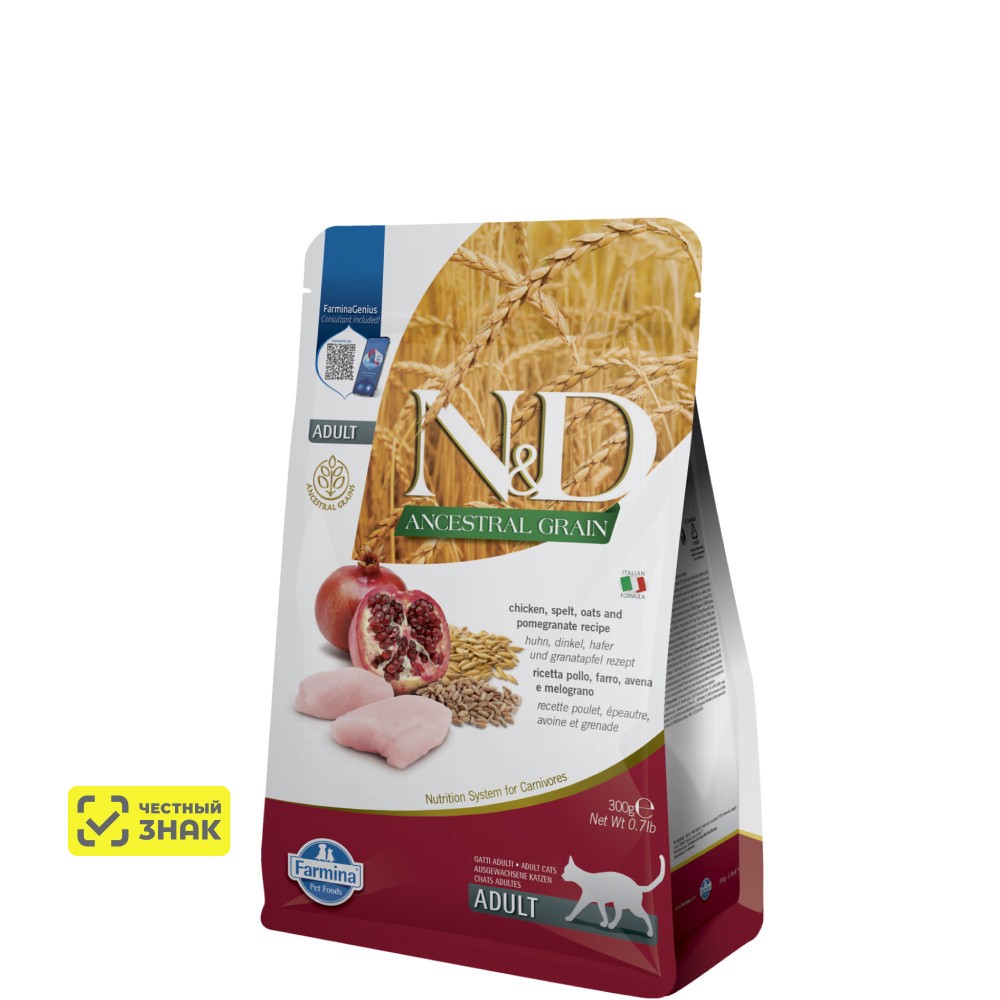 Farmina ND Ancestral Grain Сухой корм для взрослых котов и кошек, курица, спельта, овес и гранат, 300 гр.
Farmina ND Ancestral Grain Сухой корм для взрослых котов и кошек, курица, спельта, овес и гранат, 300 гр.