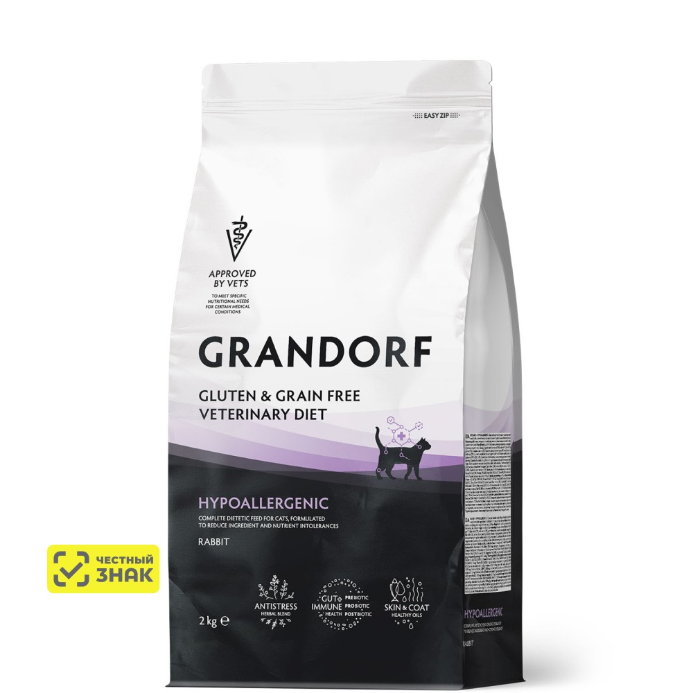 GRANDORF Hypoallergenic Сухой корм для кошек с пищевой аллергией или непереноси мостью, 2 кг
GRANDORF Hypoallergenic Сухой корм для кошек с пищевой аллергией или непереноси мостью, 2 кг