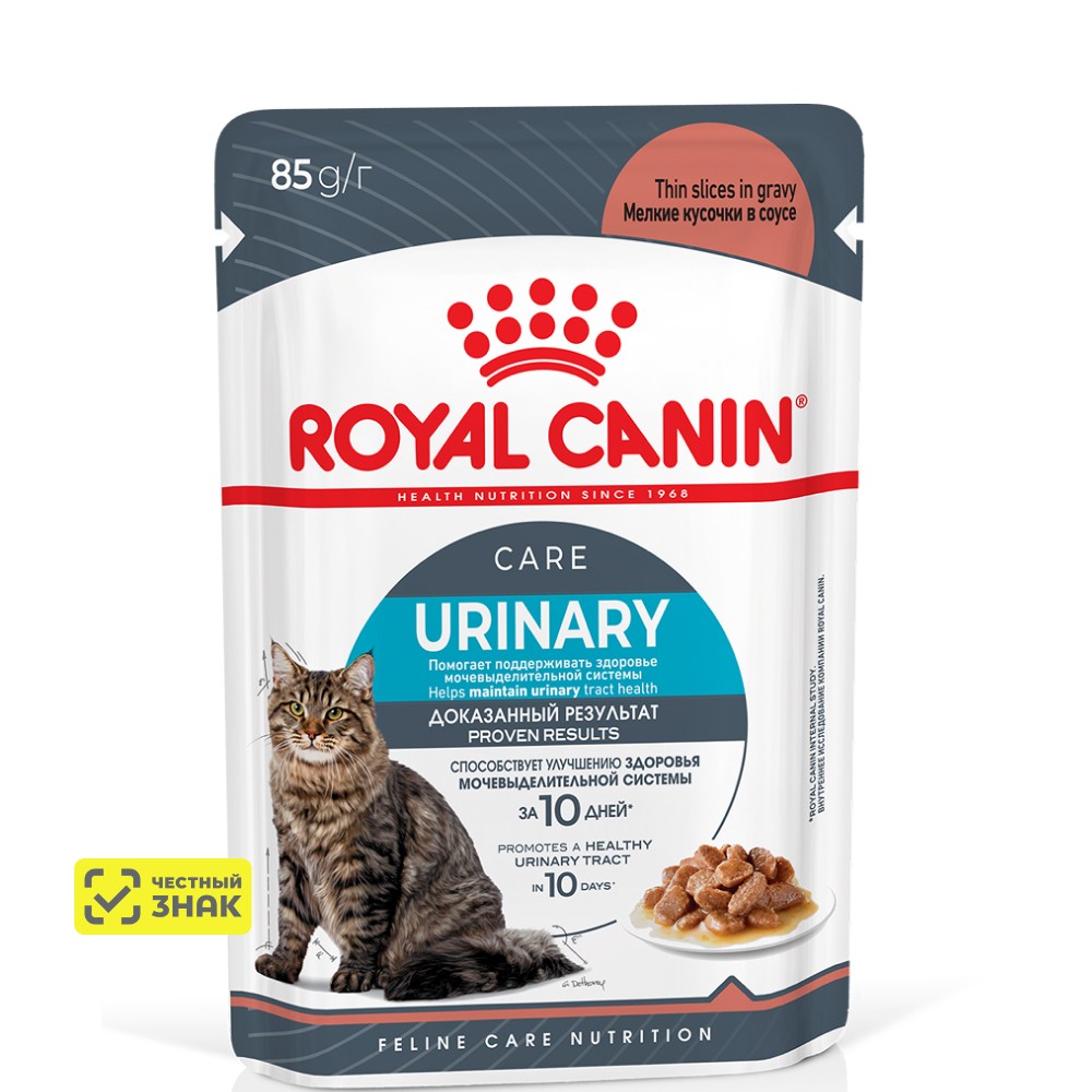 Royal Canin Urinary Care Влажный корм (пауч) для поддержания здоровья мочевыделительной системы у взрослых кошек, в соусе, 85 гр.
Royal Canin Urinary Care Влажный корм (пауч) для поддержания здоровья мочевыделительной системы у взрослых кошек, в соусе, 85 гр.