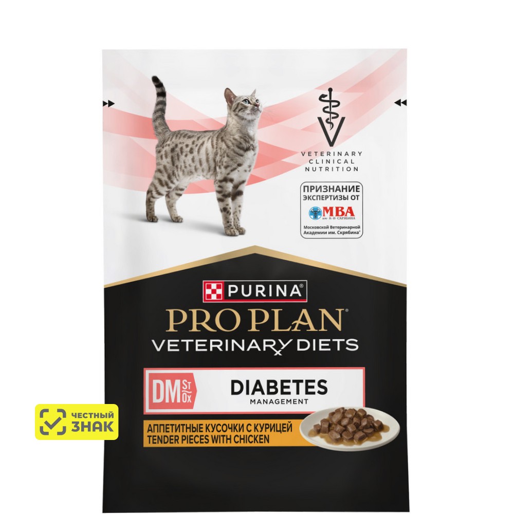 PRO PLAN® Veterinary Diets Влажный диетический корм (пауч) для кошек при сахарном диабете, с кур ицей в соусе, 85 гр.
PRO PLAN® Veterinary Diets Влажный диетический корм (пауч) для кошек при сахарном диабете, с кур ицей в соусе, 85 гр.