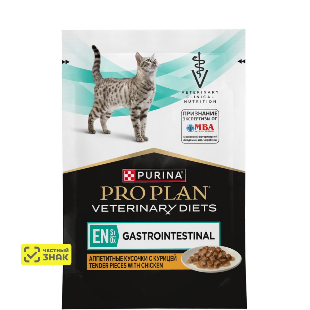 PRO PLAN® Veterinary Diets Влажный корм (пауч) для кошек при расстройствах пищеварения, с курицей , 85 гр.
PRO PLAN® Veterinary Diets Влажный корм (пауч) для кошек при расстройствах пищеварения, с курицей , 85 гр.