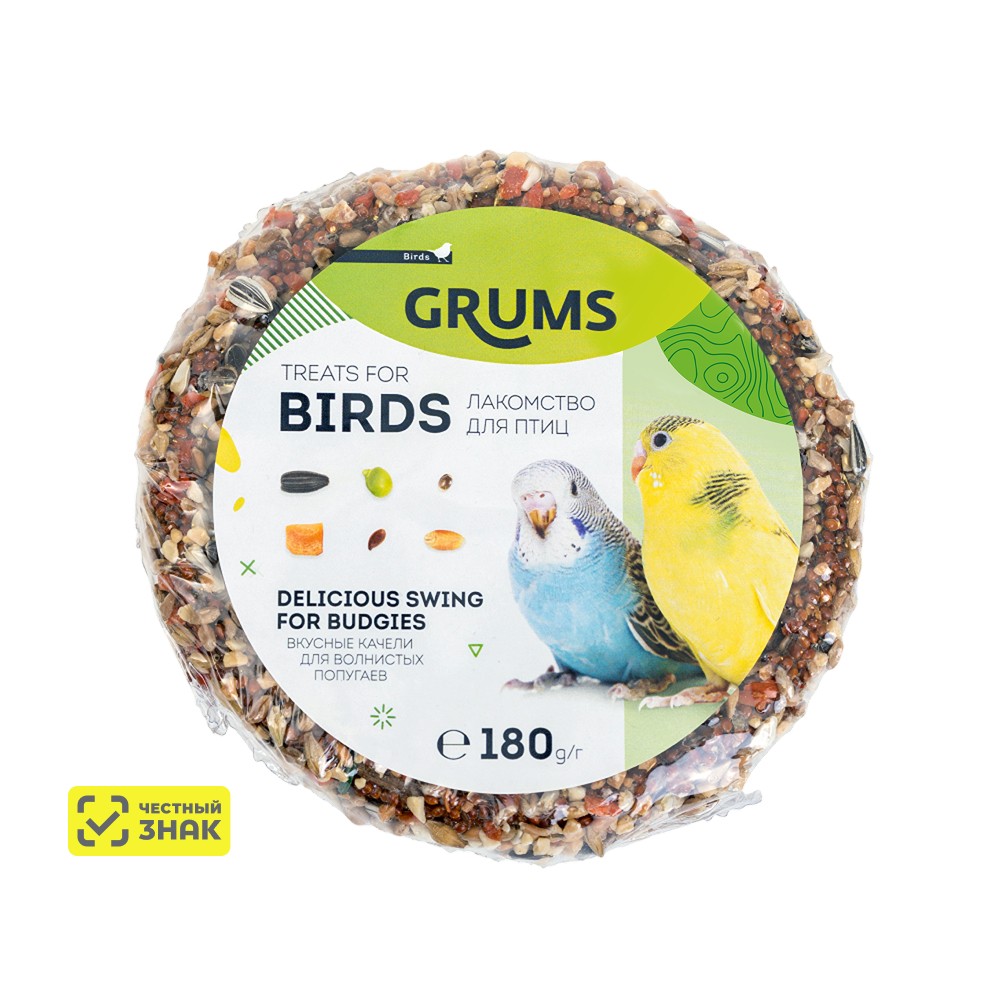 GRUMS Лакомство Вкусные качели для волнистых попугаев, 180 гр.
GRUMS Лакомство Вкусные качели для волнистых попугаев, 180 гр.