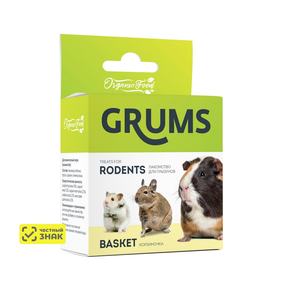 GRUMS Лакомство для грызунов Фруктово-ореховая корзинка, 40гр
GRUMS Лакомство для грызунов Фруктово-ореховая корзинка, 40гр