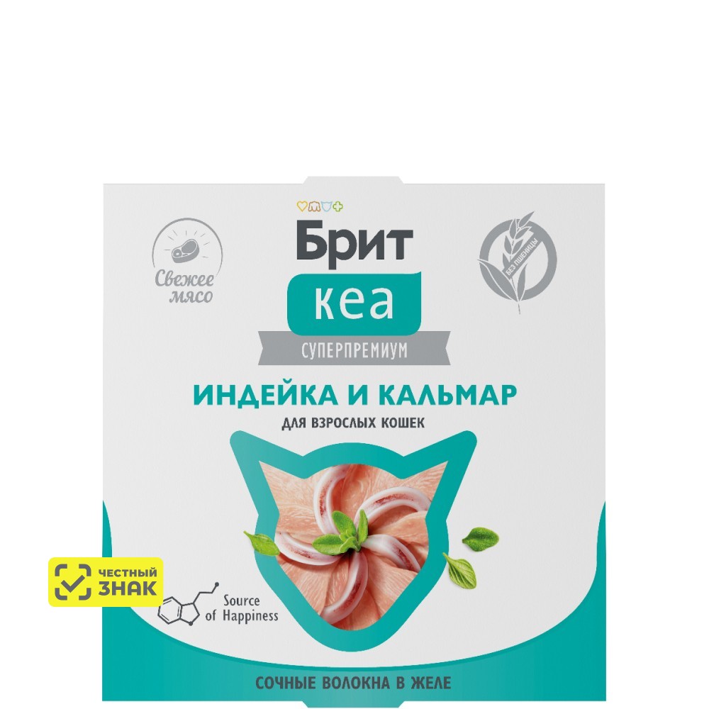 Brit Кеа Влажный корм (ламистер) для кошек, с индейкой и кальмаром в желе, 75 гр.
Brit Кеа Влажный корм (ламистер) для кошек, с индейкой и кальмаром в желе, 75 гр.