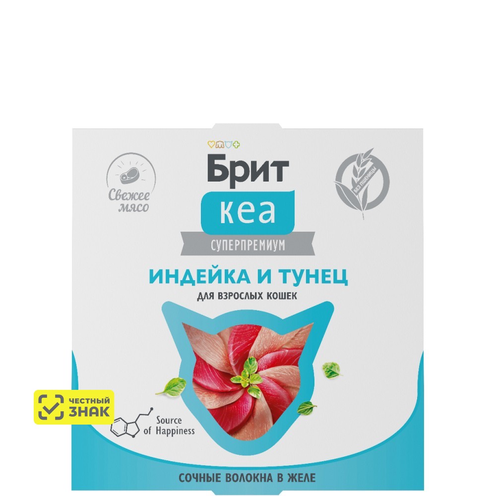Brit Кеа Влажный корм (ламистер) для кошек, с индейкой и тунцом в желе, 75 гр.
Brit Кеа Влажный корм (ламистер) для кошек, с индейкой и тунцом в желе, 75 гр.